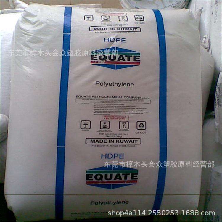 HDPE/科威特EQUATE/EGDA-6888高刚性高强度包装容器购物袋光泽