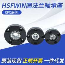 �F؛���lHSFWIN�S����CFCϵ��6000�p�S�Ў����ɶ��͈A���m�S����