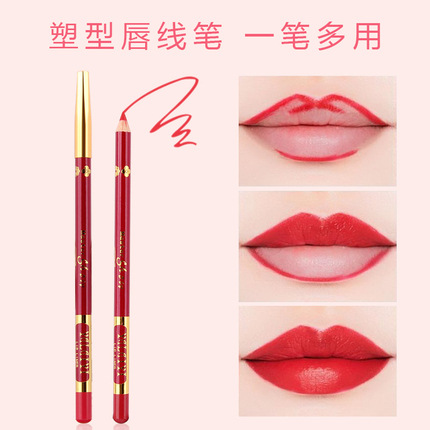 Lip liner women's waterproof lasting non-decolorization hook line lipstick lip pen genuine goods tattoo lip positioning pen teacher recommend