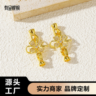 �����~�18K��������������^���DIY�Ʒ����錚�����OӋ