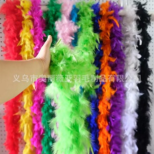 �S�����l���R�d���u��ë�l��Ƭ40g/2m�}�Q�����b���c�b���ë