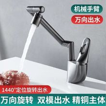 �~���Âz�nˮ���^���Dϴ����ϴĘ���l���g�f��Cе����������ˮ