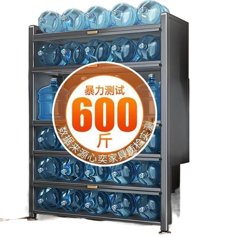 多機能保存キャビネットキッチン収納ラック家庭用フリップキャビネットサイドボード床置き多層家庭用収納キャビネット|undefined