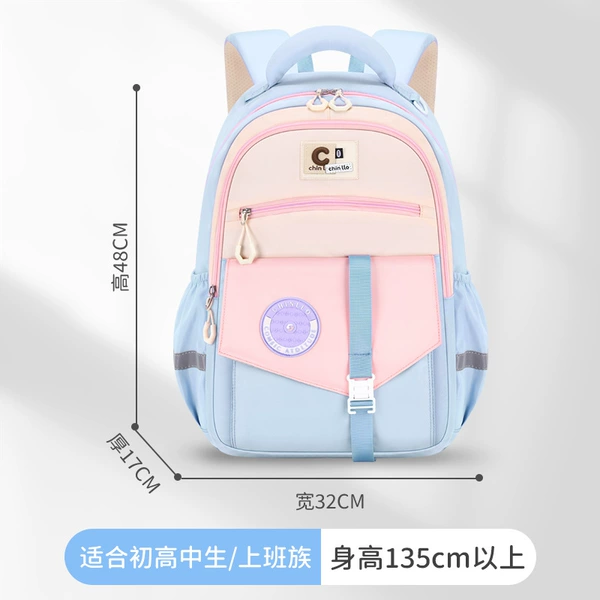CL-8195-Sky Blue Powder