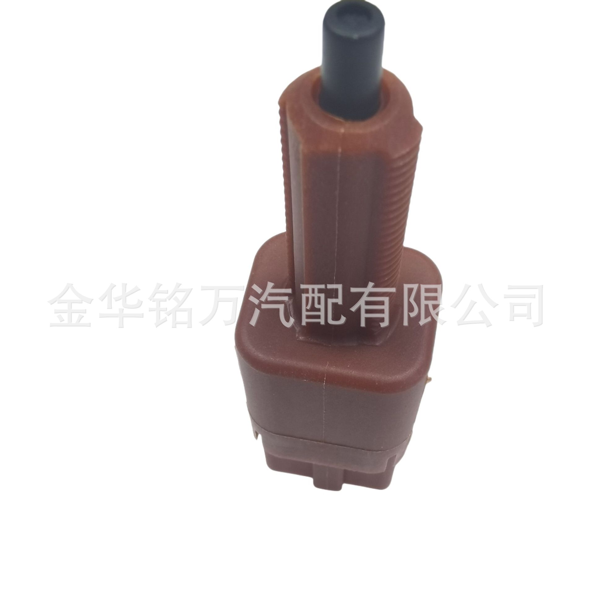 20、本田尼桑新轩逸骐达 刹车灯开关25300-3RA0A-