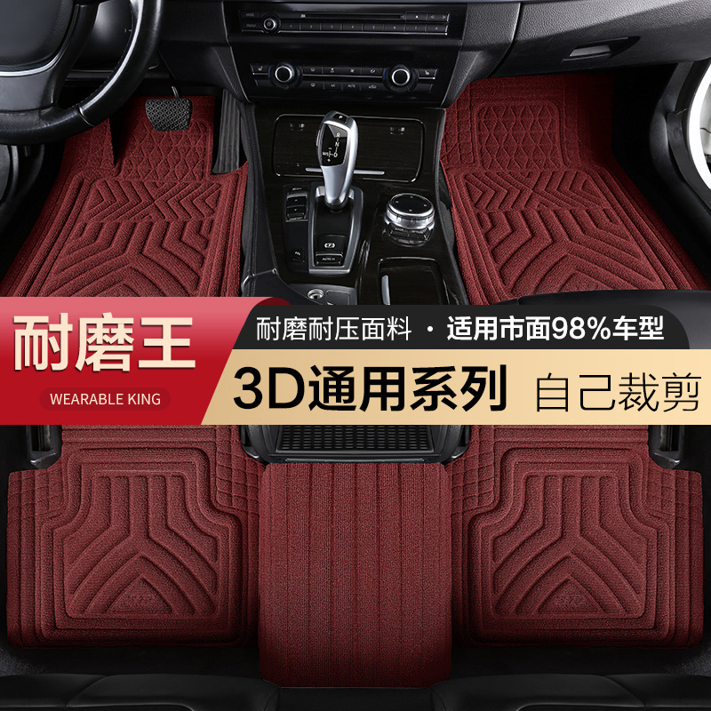 CBS��ĥ��ͨ�ýŵ������ŵ�羳�ɲü�ר��ר�ö������õ�̺�ص�