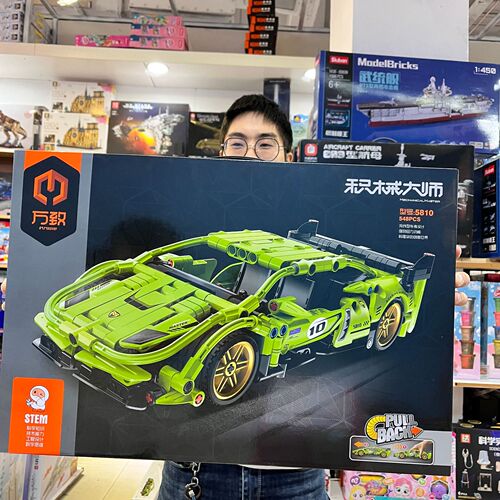 Wanzhi sports car technology parts pull-back car building block model is compatible with LEGO small particle educational assembly toy gifts