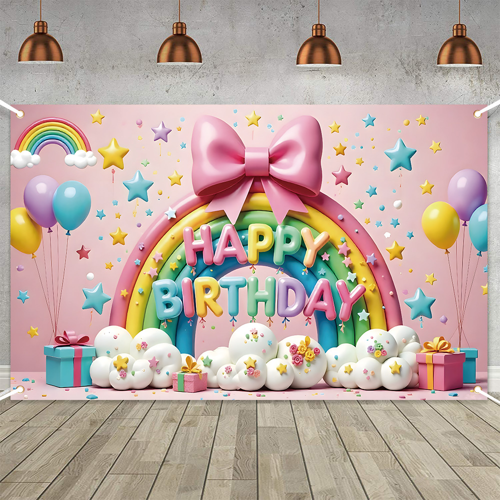 跨境现货生日快乐横幅蓝色和粉红色气球装饰生日摄影背景布生日