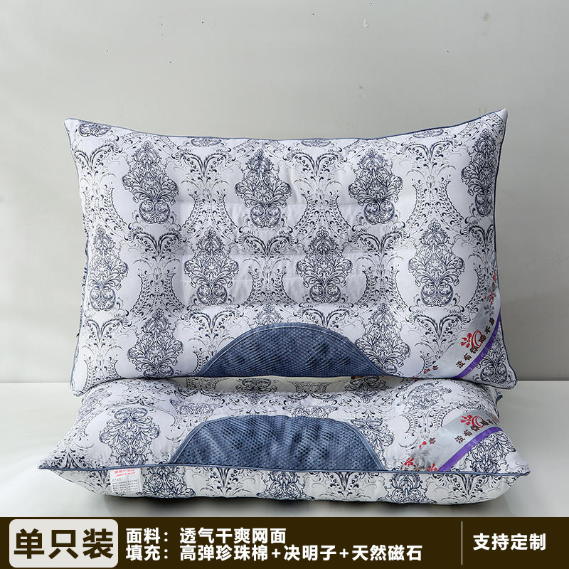 枕コア頸椎サポート睡眠枕ホームメーカー卸売カスタマイズされたシングルパーティション非崩壊シングル全頭|undefined