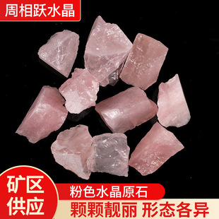 �羳--��Ȼ��ˮ��ԭʯ���w����޹�U��ʯ�����~���쾰ʯ��������ʯ