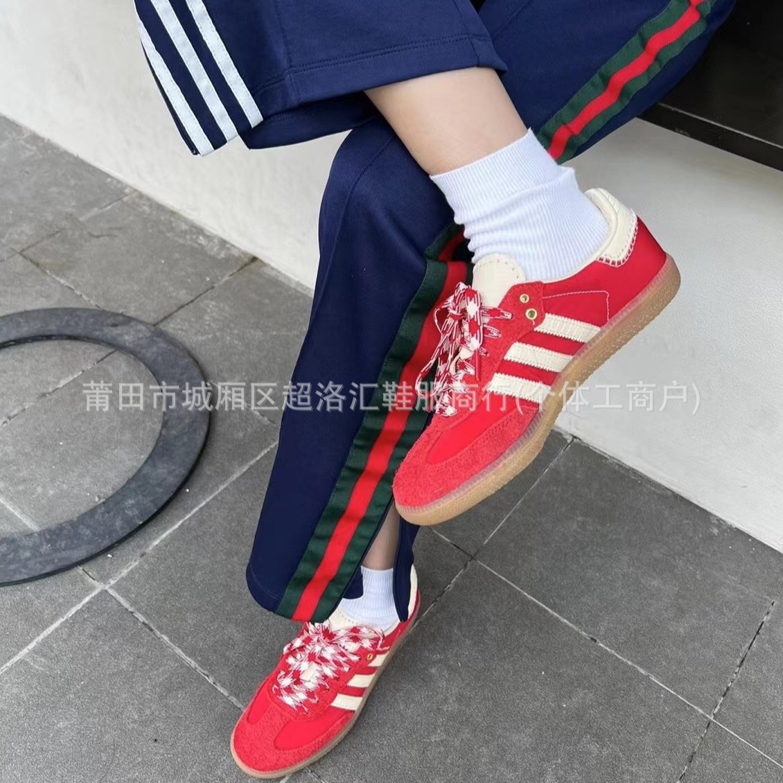 Putian Chunyuan De Xun SAMBA,GAZELLE,SPEZIAL, Shell Head, Men's and Women's Board Shoes