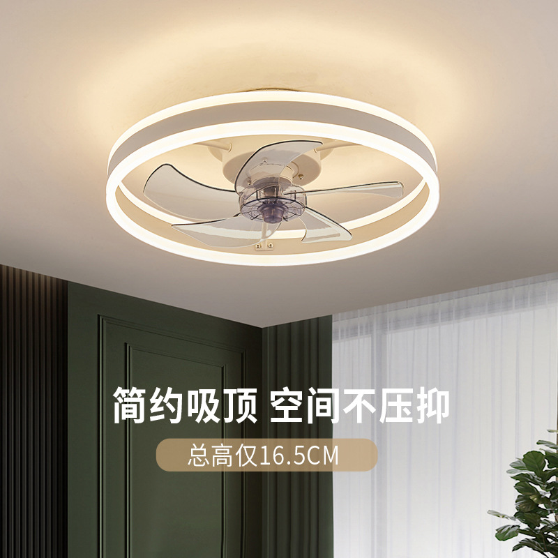 Lámpara de Techo con Ventilador de Acrílico y Plástico, Silencioso, Control por App, para Dormitorio y Sala de Estar