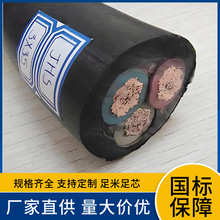 JHS 2/3/4/5/о1.5 2.5 4 6 10 16 25ƽ����ˮ�����׷�ˮ��|��