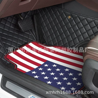 in Various Car Colors, Latex – Car Carpet