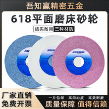 ׄtG̼ɰ݆ 618ƽСĥɳ݆ ֓uĥCɰ݆Ƭ