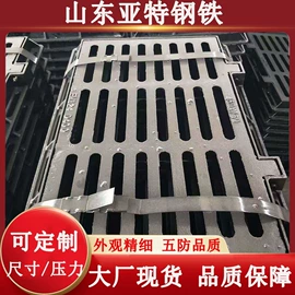 铸管;井盖;无缝管