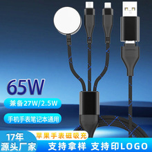 ���ƶ๦��65W�����������������ֱ������o���䔵������侀���l