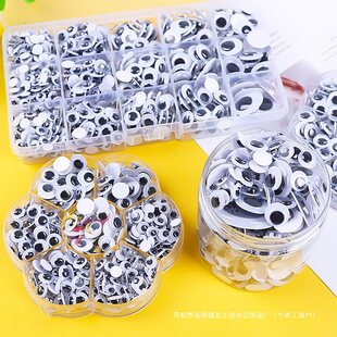 �ڰײ�ɫ�����������۾��N��diy�ֹ����w�ӄ��۲����������