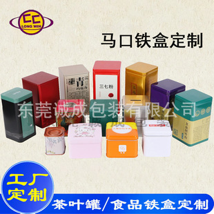�R���F���F�޲��~�޺����ܷ���L�����F��ʳƷ���F�� ��Ʒ
