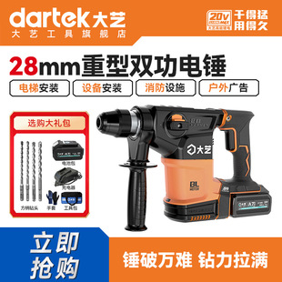 ��ˇ20V�����N�oˢ�����N�늻������p���N怃��ùٷ���Ş��