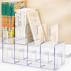 四季の年のアクリルの本棚の読書棚の本棚のデスクトップの固定の本は机の本棚の卸売りを収納します。