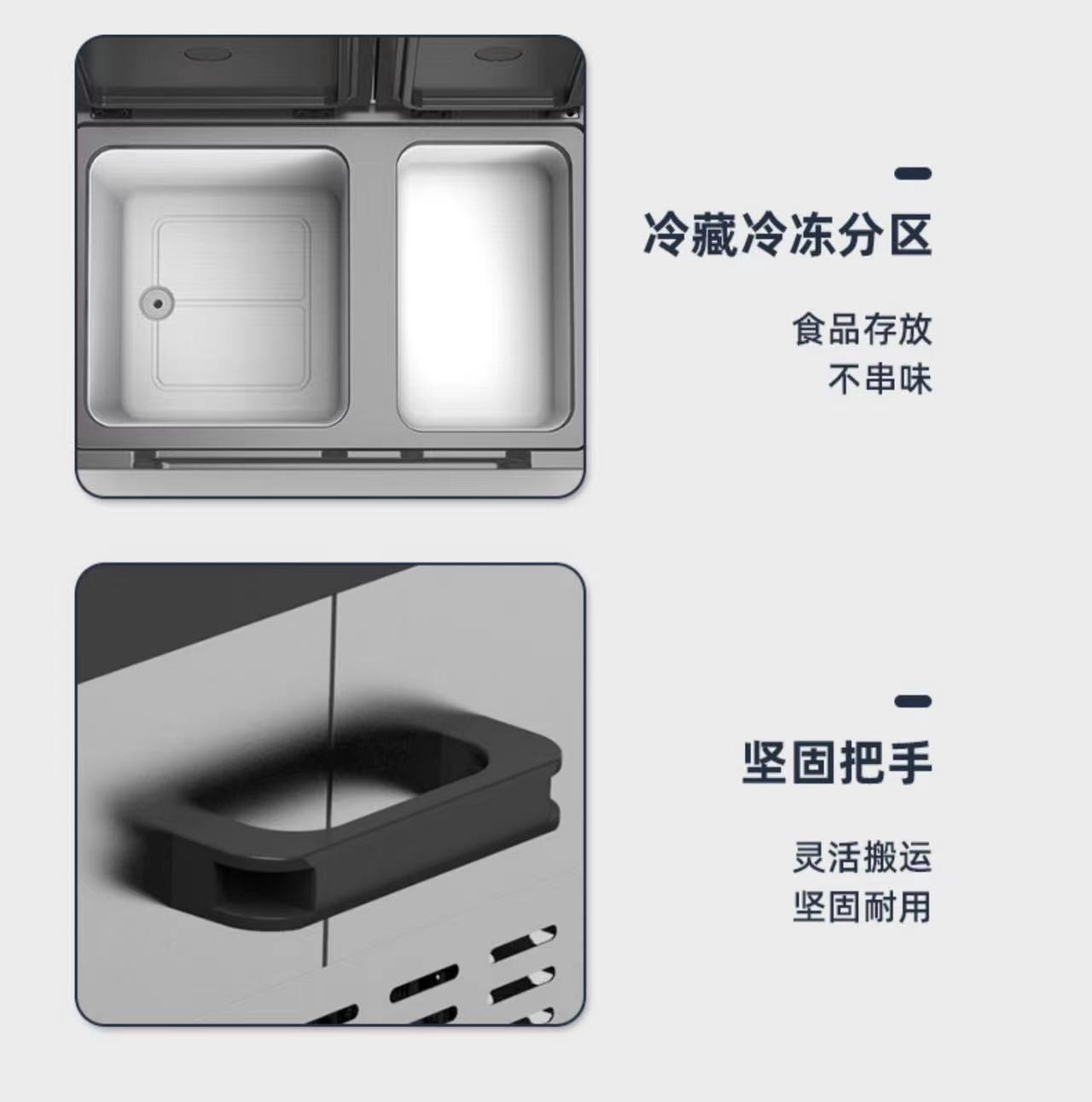 New Ice Tiger Car Double Temperature Double Door Car Household Refrigerator Freezing and Refrigerating Partition Car Home Dual-Use Small Refrigerator