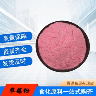 ��ݮ�۹��߷ۛ_�{�۲�ݮ��֭�����ܲ�ݮ�۹�֭ꎛ�ѩ��