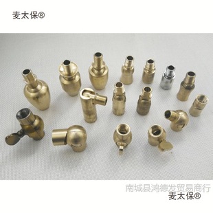 ���S�~�ڟ��f��u�^�~�D���^̨�ڟ�����f����^M10��������̫��