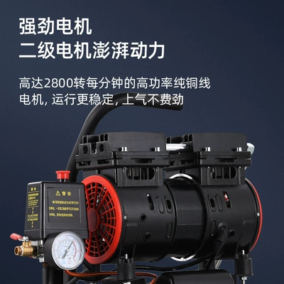 220V Air Pump Woodworking Portable | Hava kompressorları