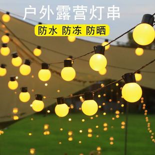 Outdoor Camping Style Ball Light String Wedding Led Lantern with Canopy Tent Decoration Solar Waterproof Bulb Light