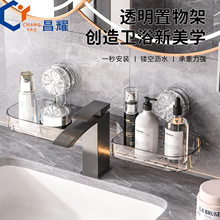 ���P����ܱڒ����ןo��U��ϴ��̨�ռ{�ܿɲ�жˮϴ�������ؼ�