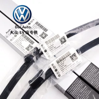 Passat Wiper Blades, Wiper