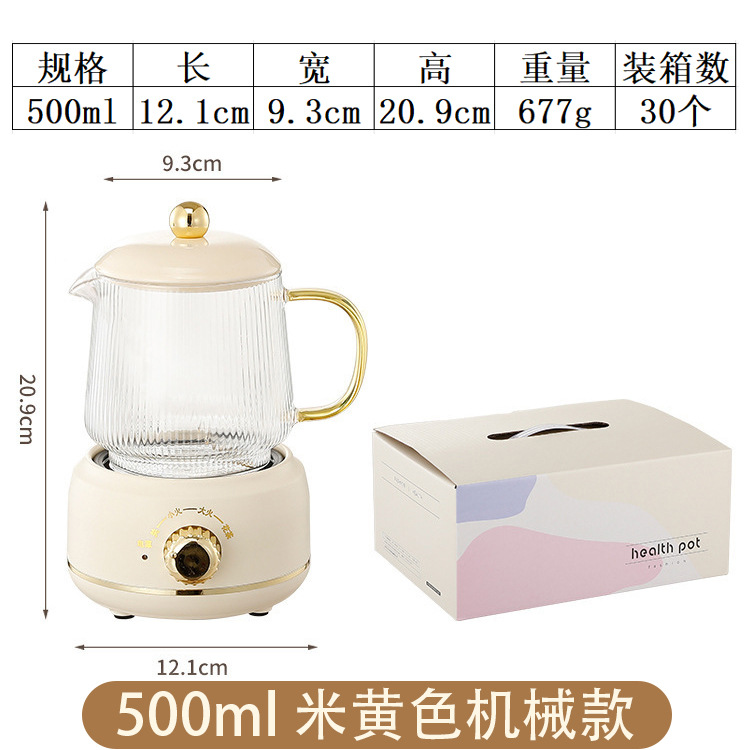 골든탑 베이지【600ML】