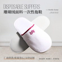 �F؛�e�^����һ������Ь����Ժ�ӼҴ����ﶬɺ���q��Ь�Ƶ���Ʒ