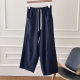 25 Summer New Ladies Loose Comfortable Quick-drying Classic Dry Hole Cloth Straight Casual Pants 0428h14