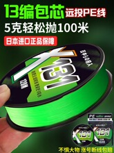�M��12��y·������оpe����혻��hͶ�����R�������~��131pe��