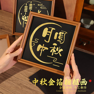���﹝������diy���ϰ��𲭮���^�F��ů������b[��ɳ���YƷ