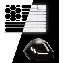 电动车反光头盔贴 摩托车反光带 头盔反光贴纸夜晚安全防护车贴