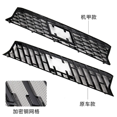 Automobile anti-insect net – insect-proof protection exterior upgrade accessories