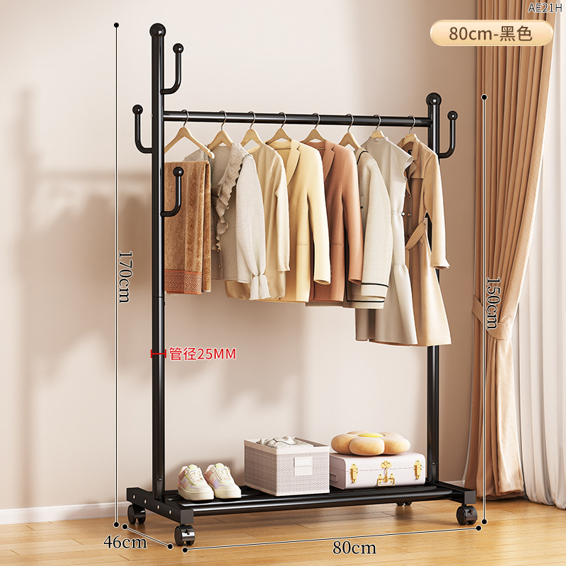 AE21H--검정색 80CM