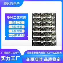 �p���늌���·���p���늌�pcb��