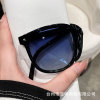 Silica gel sunglasses, sun protection cream, Korean style, UF-protection