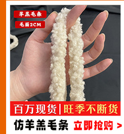 毛球关联营销_08