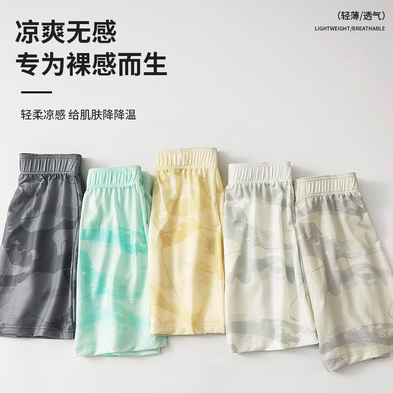 Pantalones cortos para hombres, pantalones de hielo de alta calidad, pantalones deportivos, pantalones de cuadrícula, pantalones de calcetín para hombres, pantalones de calcetín para hombres