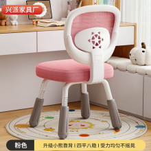 ��ͯ�W�������m���{�������W�������Õ����������ӳC�����˿�����