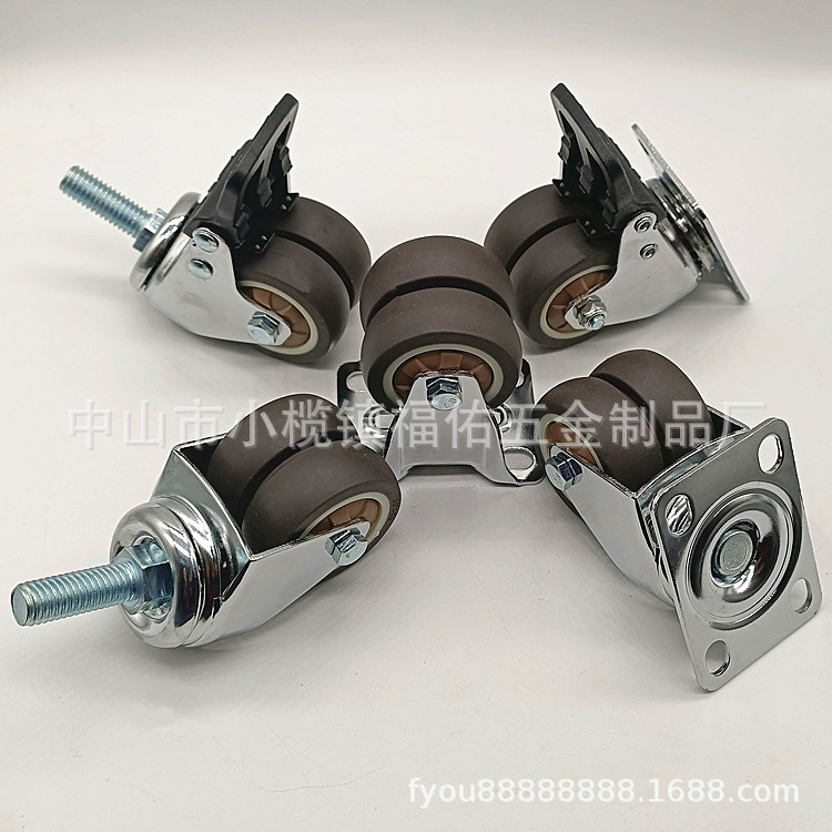 新款双轮家具办公椅尼龙PU轮丝杆万向尼龙家具双轮子孖轮设备脚轮