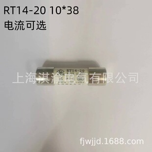 �۔���RT14 RT18���U�zԪ������RO15 10*38�Ϻ��մ����/�w�˹��I