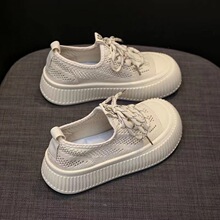 �w�����R�d�ٴ�С��ЬŮ���e͸��W���n���ļ�����\��ЬŮ�U��