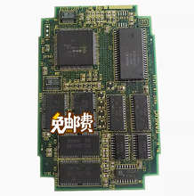 工业机器人配件系统轴卡A20B-3300-0150 显卡 维修测试议价