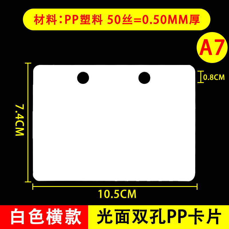 Marca de precio borrable Carpeta de promoción de publicidad POP Tarjeta de etiqueta Supermercado de frutas y verduras frescas Exhibición de precios Marca de precio